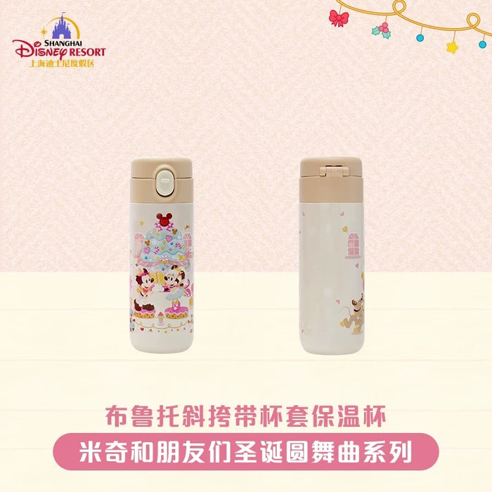 SHDL - 2025 Mickey & Friends Christmas Waltz Dance Collection x Mickey & Friends Stainless Steel Bottle & Pluto Storage Bag Set