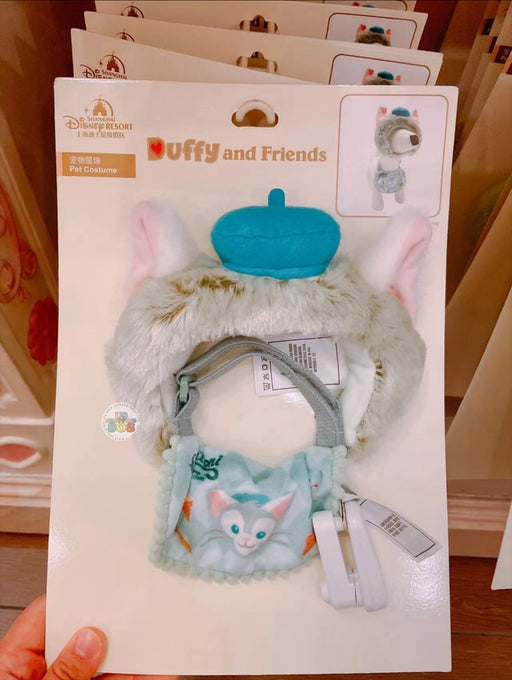 SHDL - Duffy & Friends x Gelatoni Pet Costume (Headband & Bibs Set)