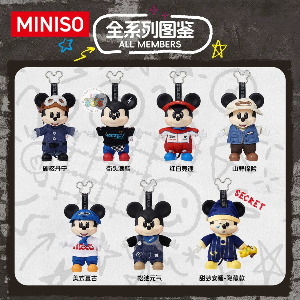 MINISO China - Mickey Mouse "OOTD" Vinyl Plush Keychain Blind Box (Release Date: May 20, 2026)