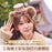 SHDL - 2025 Duffy Dreamy Carnival Collection x Ear Headband