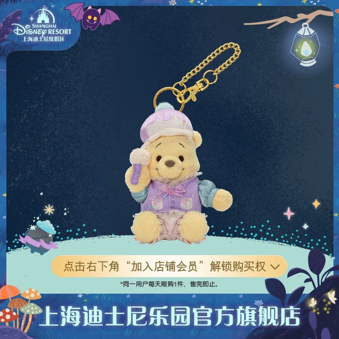 SHDL - 2025 Winnie the Pooh & Friends Halloween Collection x Winnie the Pooh Plush Keychain (Release Date: Sept 15, 2025)