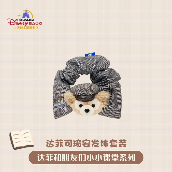 SHDL - Duffy and Friends Small Classroom Collection x Duffy & CookieAnn Hair Accessories Set