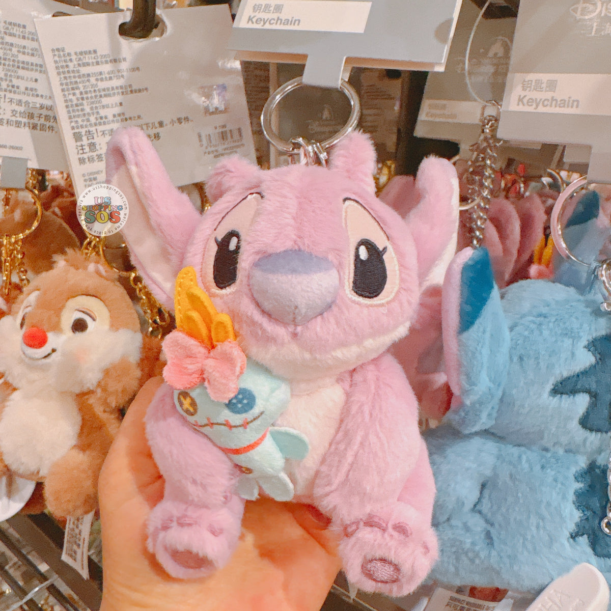 SHDL - Lilo & Stitch x Angel 