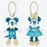 TDR - Tokyo DisneySea 25th Anniversary "Sparkling Jubilee" x Stylish Mickey & Minnie Plush Keychain Set of 2 (Release Date: Apr 8, 2026)