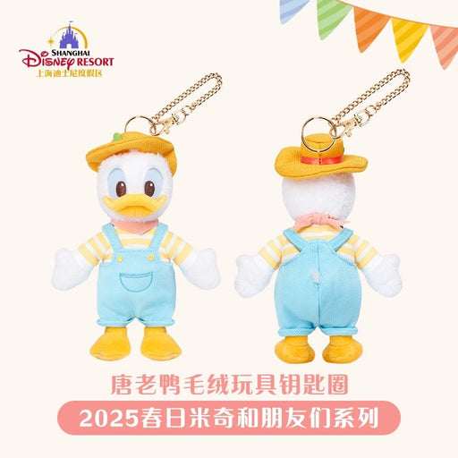 SHDL - Mickey & Friends Springtime 2025 Collection x Donald Duck Plush Keychain