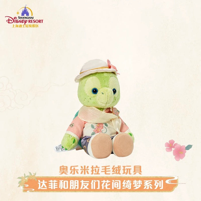SHDL - 2025 Duffy & Friends ‘Floral Dream’ Collection x Olu Mel Plush Toy (Release Date: Sept 4, 2025)