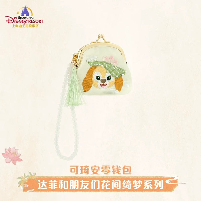 SHDL - 2025 Duffy & Friends ‘Floral Dream’ Collection x CookieAnn Coin Purse (Release Date: Sept 4, 2025)