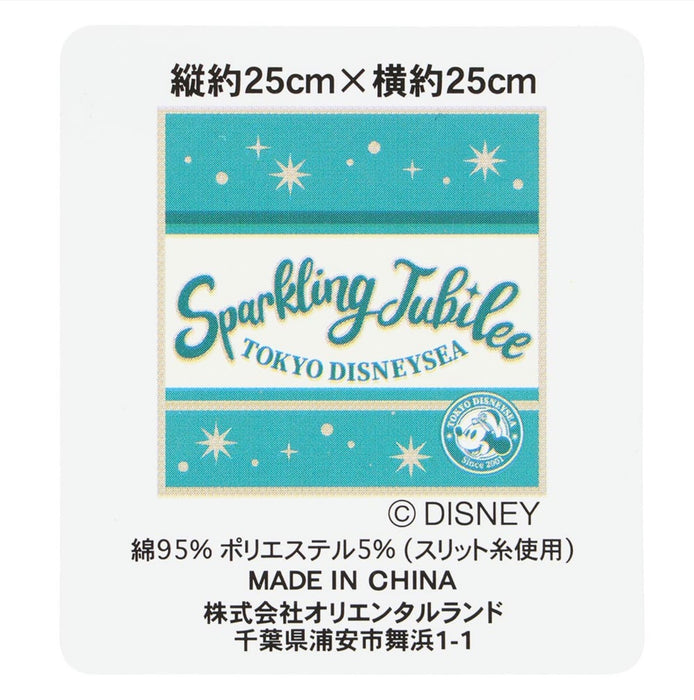 TDR - Tokyo DisneySea 25th Anniversary "Sparkling Jubilee" x Stylish Mini Towel (Release Date: Apr 8, 2026)