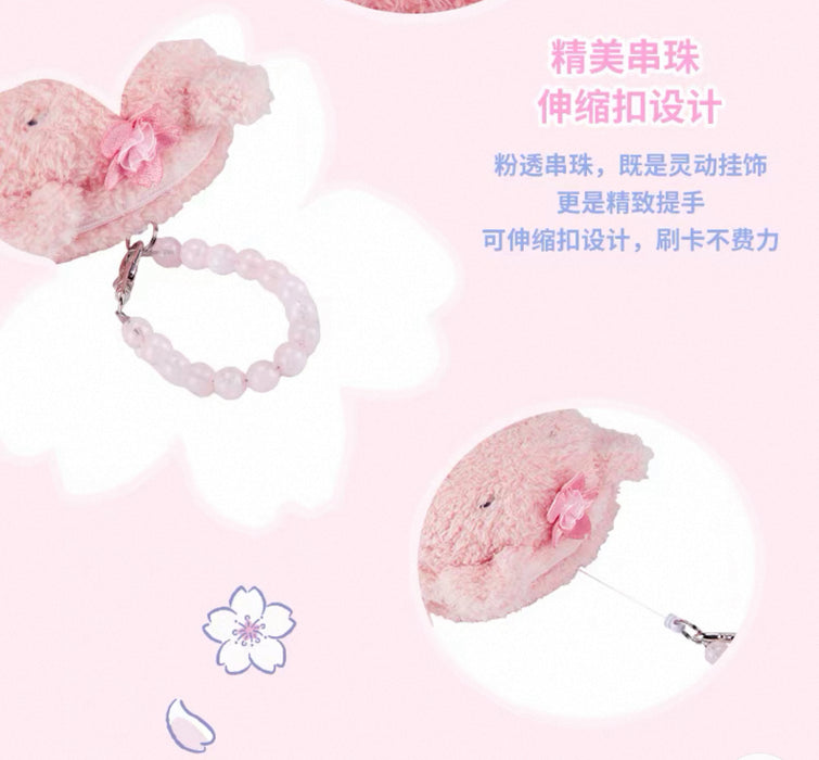 SHDS - 2026 Sakura Collection x Winnie the Pooh Big Face Coin Pouch with Strap (Release Date: Jan 16, 2026)