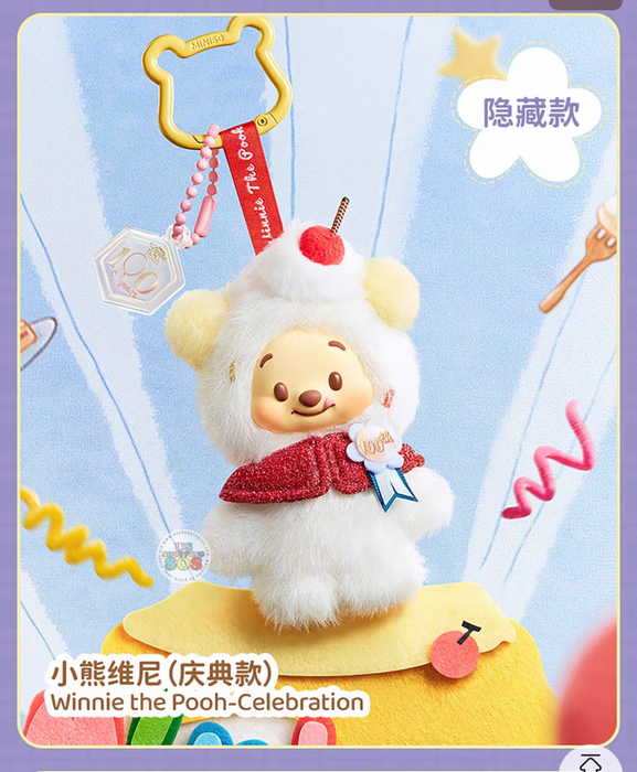 MINISO - Disney Winnie the Pooh 100 Years Anniversary Mini Friends Vinyl Plush Keychain Series Mystery Blind Box (Release Date: Aug 14, 2026)