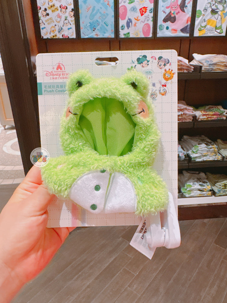 SHDL - 2026 Plush Costume x Frog Poncho