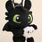 Universal Studio Beijing - How to Train Your Dragon x Toothless with Sheep Plush Keychain