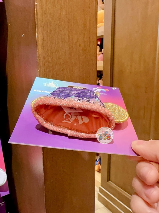 HKDL - 20th Anniversary Grand Celebration - Purple/Gold SouvenEAR Mini Party Hat Keychain/Bag Charm