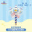 SHDL - 2026 Donald Duck Birthday Collection x Shaker (Release Date: May 29, 2026)