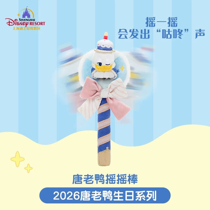 SHDL - 2026 Donald Duck Birthday Collection x Shaker (Release Date: May 29, 2026)