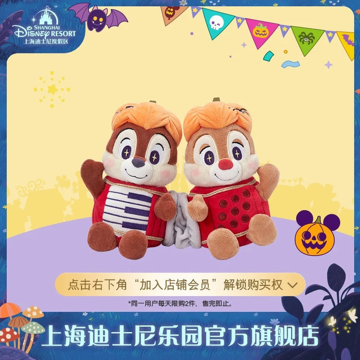 SHDL - 2025 Mickey & Friends Halloween Collection x Chip & Dale Plush Toy Set (Release Date: Sept 15, 2025)