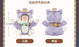 SHDL - 2026 Halloween Winnie the Pooh and Friends Collection x Tigger Plush Toy (Release Date: Oct 4, 2026)