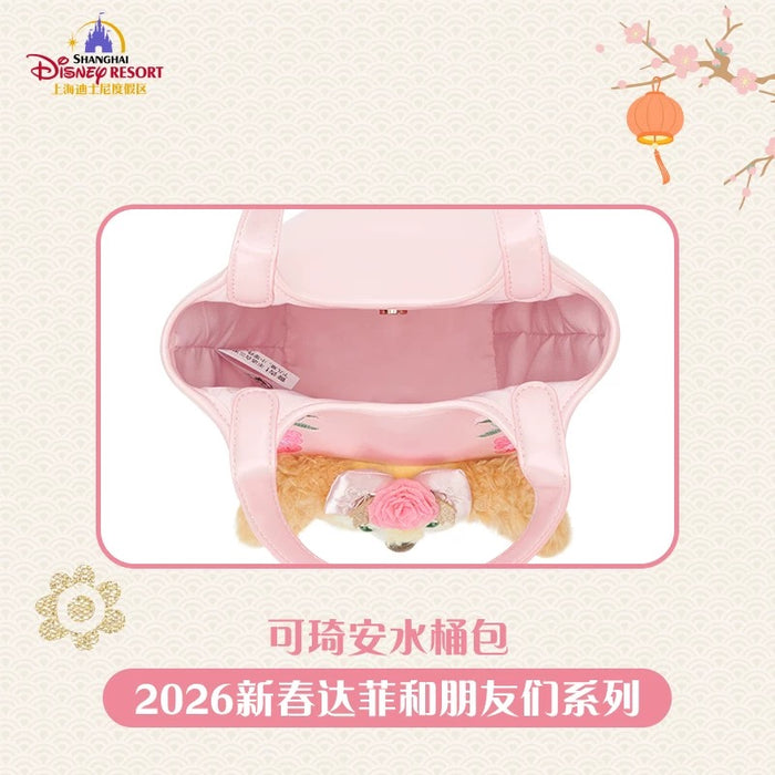 SHDL - 2026 Lunar New Year Duffy & Friends Collection x CookieAnn Bucket Bag