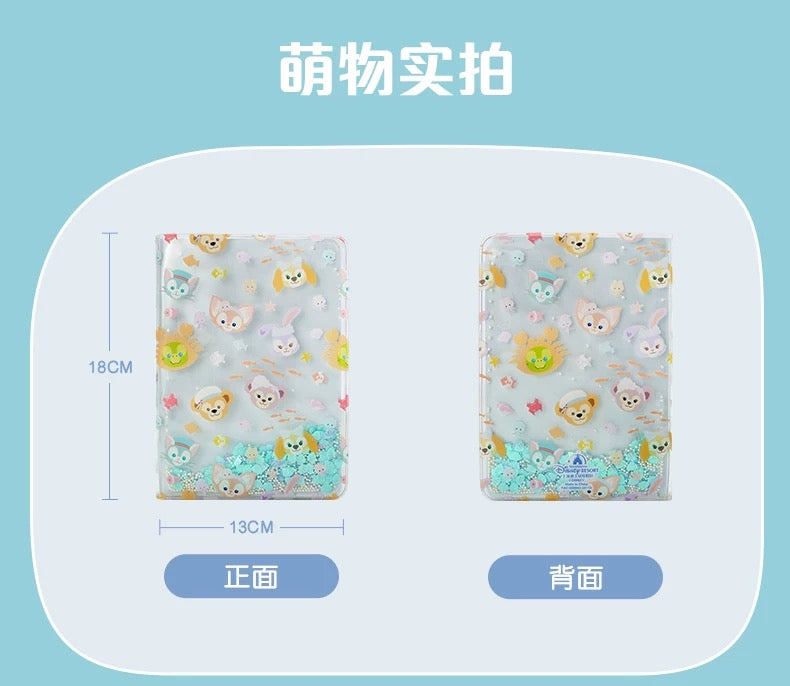 SHDL - 2025 Duffy & Friends Summer Ocean Collection x Duffy & Friends Notebook (Release Date: July 8, 2025)