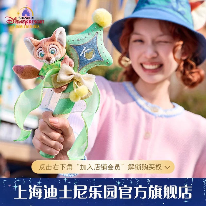 SHDL - 2026 Mickey & Friends 10th Birthday Celebration Collection x Nick Wilde Star Shaped Shaker (Release Date: Mar 20, 2026)