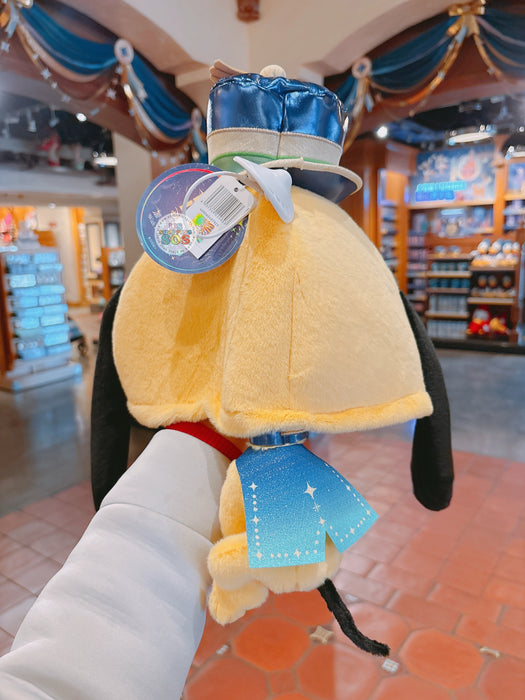 SHDL - 2026 Mickey & Friends 10th Birthday Celebration Collection x Pluto Big Head Plush Hat
