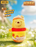 China Exclusive 52 Toys - 2026 Winnie the Pooh Costumes Plush Keychain Blind Box (Release Date: Sep 17, 2026)