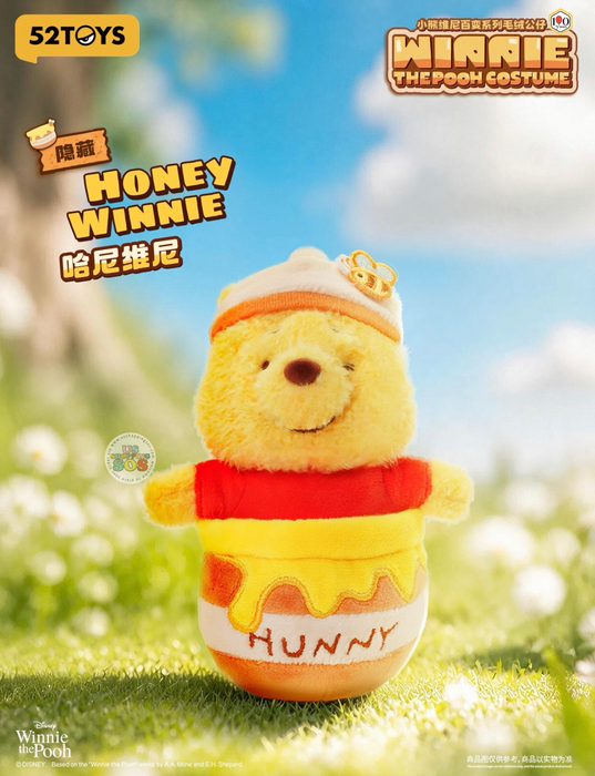 China Exclusive 52 Toys - 2026 Winnie the Pooh Costumes Plush Keychain Blind Box (Release Date: Sep 17, 2026)