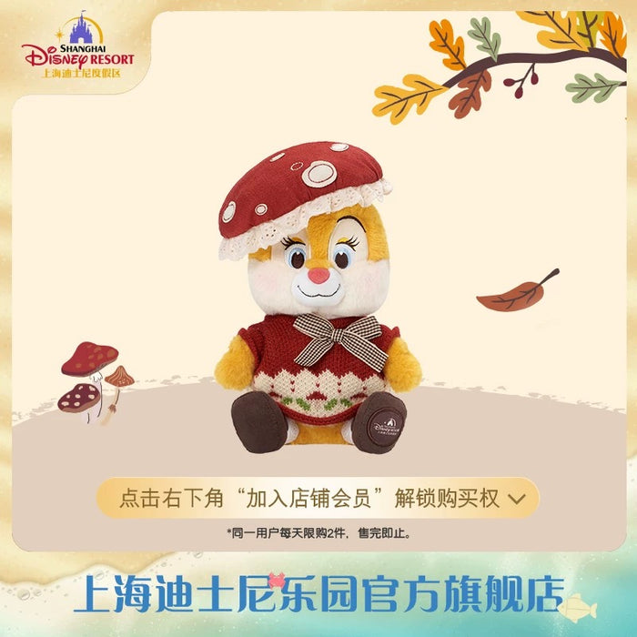 SHDL - Chip & Dale Autumn Forest Collection x Clarice Plushy Shaped Stationary Bag (Release Date: Sept 12, 2025)