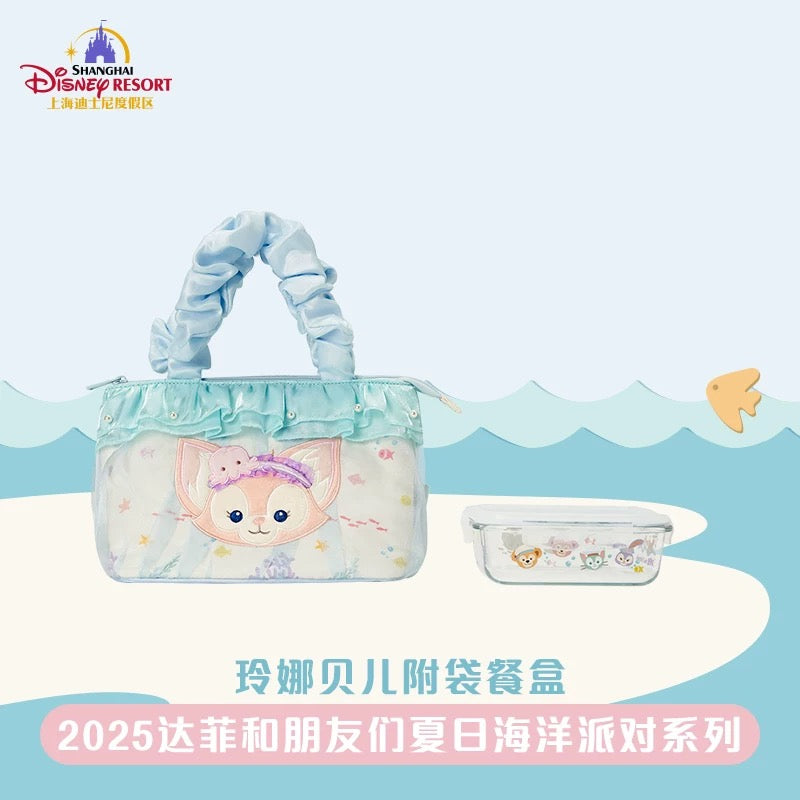 SHDL - 2025 Duffy & Friends Summer Ocean Collection x Duffy & Friends Insulated Lunch Bag & Box (Release Date: July 8, 2025)