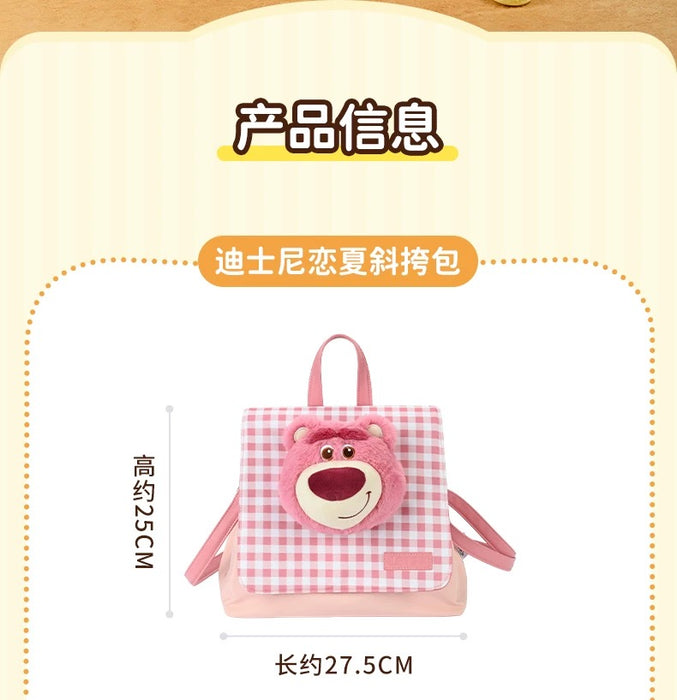 China Exclusive- Toy Story Lotso Big Face “Checkered Style’ 2 Ways Bag (Backpack & Shoulder Bag)