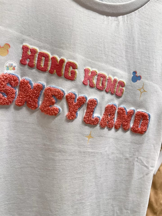 HKDL - Hong Kong Disneyland Wordings Chenille T-Shirt For Adults
