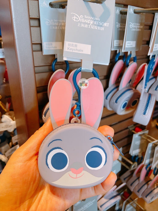 SHDL - Zootopia x Judy Hopps Face Shaped Silicone Coin Pouch & Keychain