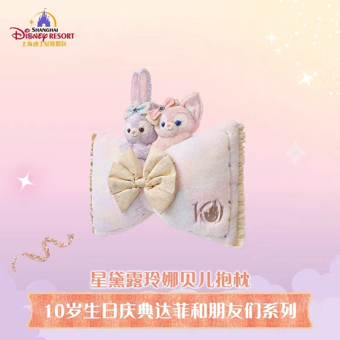SHDL - 2026 Duffy & Friends 10th Birthday Celebration Collection x LinaBell & StellaLou Cushion (Release Date: Jun 15, 2026)