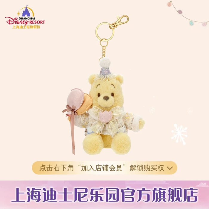 SHDL - 2025 Winnie the Pooh & Friends Winter Collection x Winnie the Pooh Plush Keychain