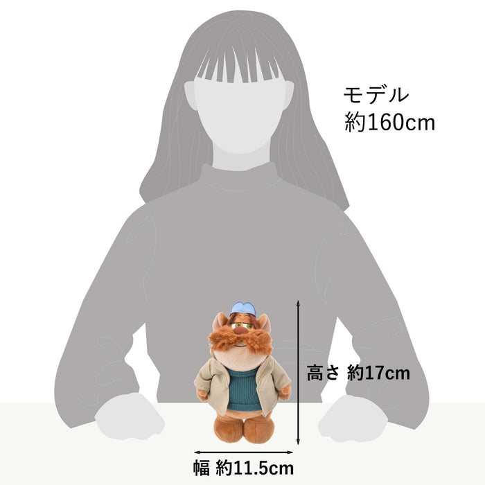 JDS - Disney stanDs Collection x Chip and Dale's Great Operation Rescue Rangers x Monterey Jack Plush Toy (Release Date: Apr 15, 2025)