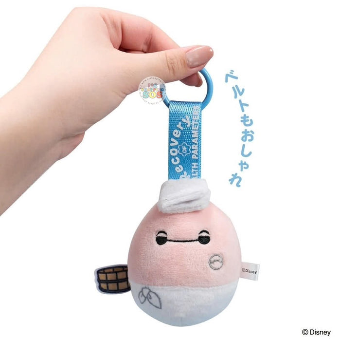 Japan Exclusive - Disney Nui Colon Keychain Baymax x Ninja (Release Date: Feb 18, 2026)