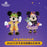 SHDL - 2026 Halloween Mickey and Friends Collection x Minnie Mouse Plush Toy (Release Date: Oct 4, 2026)
