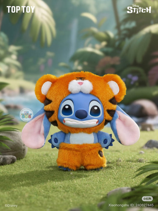 TOPTOY - Stitch Wild Animal Vinyl Plush Keychain Blind Box