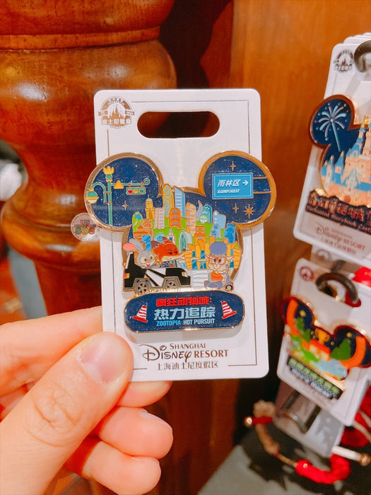 SHDL - Park Attraction Collection x Judy Hopps, Nick Wilde & Bellwether ‘Zootopia: Hot Pursuit’ Pin