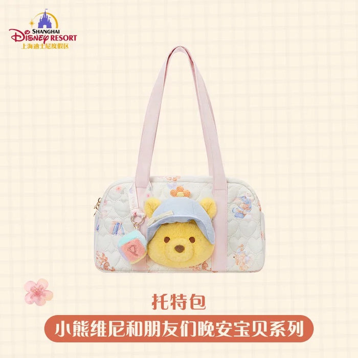 SHDL - 2026 Winnie the Pooh & Friends ‘Bedtime Pal’ Collection
 x Winnie the Pooh Tote Bag (Release Date: May 20, 2026)