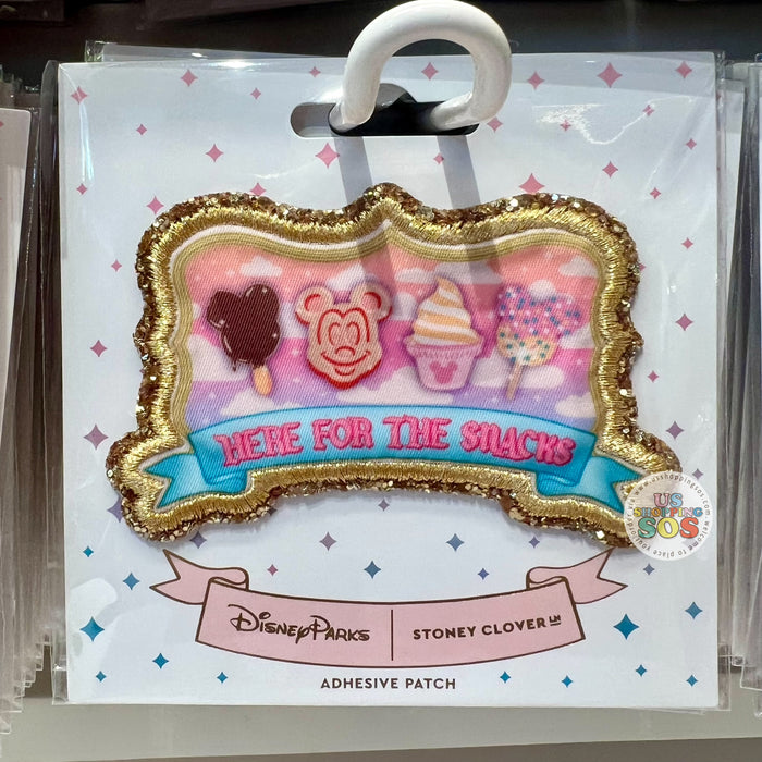 DLR/WDW - Stoney Clover Lane “Here For The Snacks” Patch