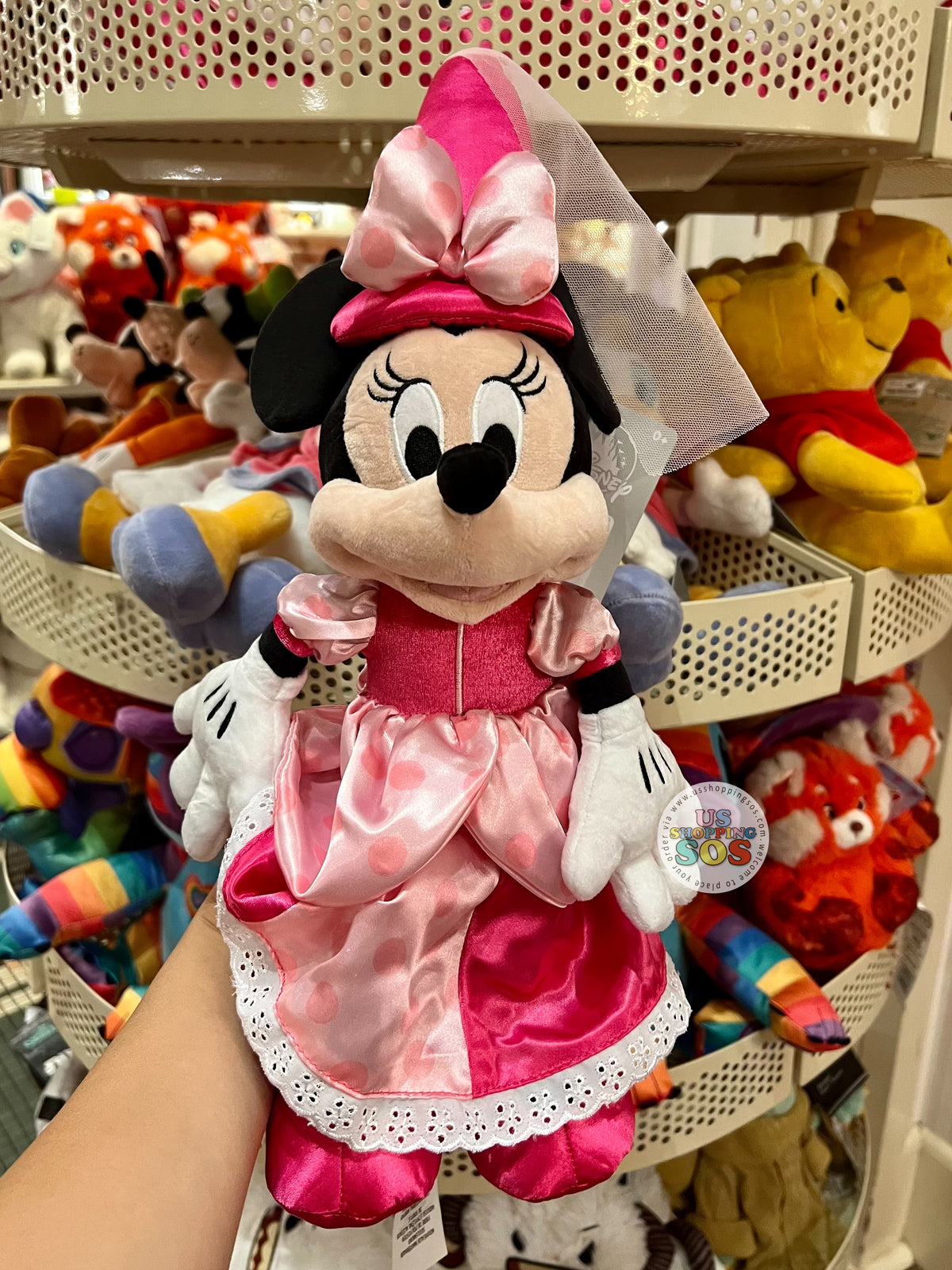 DLR/WDW - Mickey & Friends Plush Toy - Minnie Sorcerer (Size S