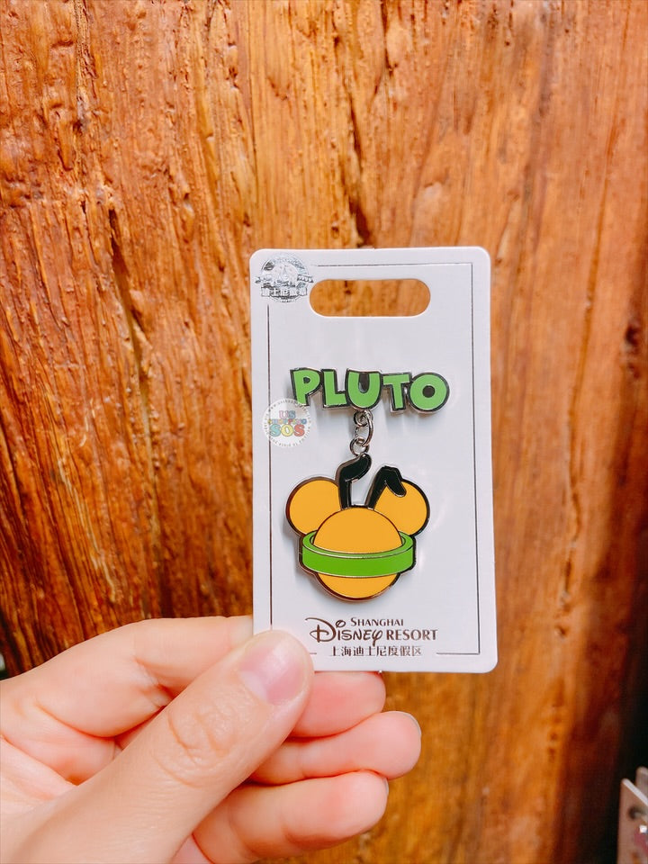 SHDL - Mickey Mouse Head Shaped Pin x Pluto