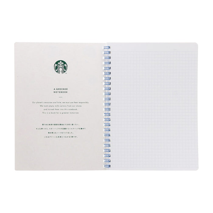 Starbucks Japan - SHOGO SEKINE 2024 - 13. Starbucks Campus Ring Note Beige Blue