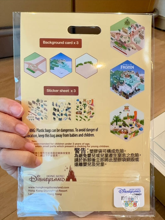 HKDL - Park Attractions 2026 - Scenery Sticker Set