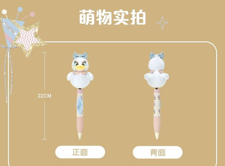 SHDL - Donald Duck Happy Birthday 2025 Collection x Daisy Duck Plushy Ballpoint Pen