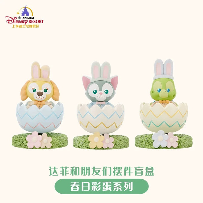 SHDL - 2026 Duffy & Friends Spring Easter Egg Collection x Duffy & Friends Bobbin Head Figure Blind Box (Release Date: Mar 3, 2026)