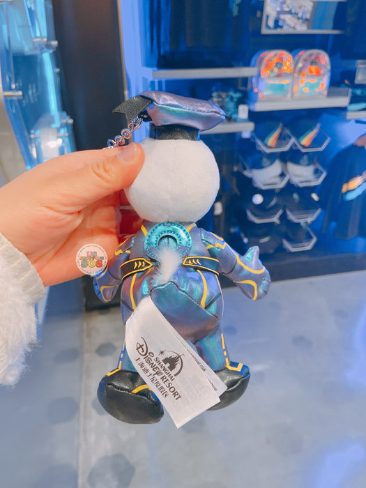 SHDL - Tron Collection - Donald Duck Plush Keychain