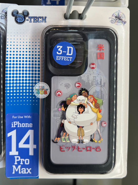 DLR - D-Tech Big Hero 6 3D Effect iPhone Case - All Characters Grey