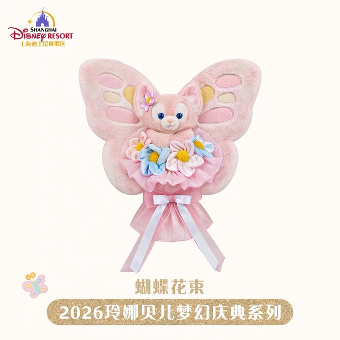 SHDL - 2026 LinaBell "Fantasy Dreamy Celebration 3.0 " Collection x Plushy Flower Bouquet (Release Date: Sep 23, 2026)